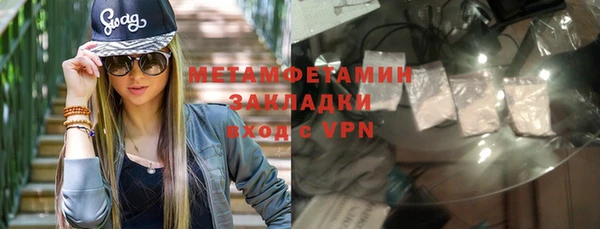 не бодяженный Верхний Тагил