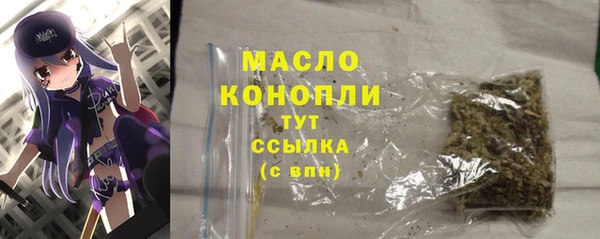 не бодяженный Верхний Тагил
