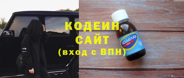 соль ск Верея
