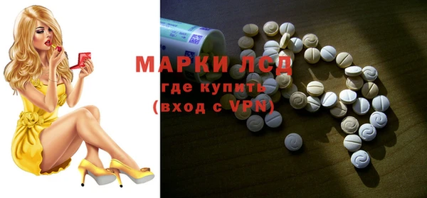 не бодяженный Верхний Тагил