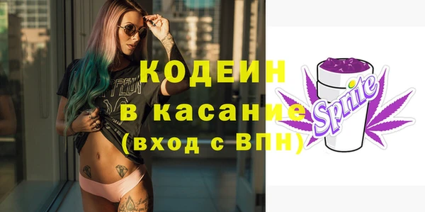 не бодяженный Верхний Тагил