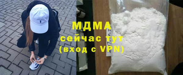 не бодяженный Верхний Тагил