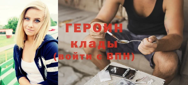 дживик Верхнеуральск