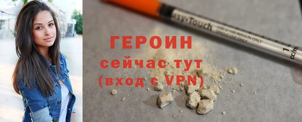 дживик Верхнеуральск