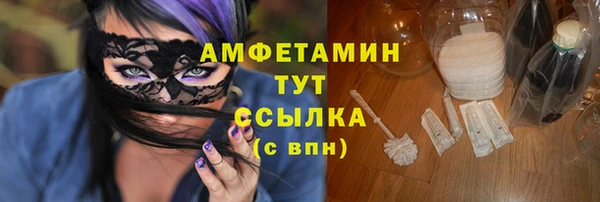 не бодяженный Верхний Тагил
