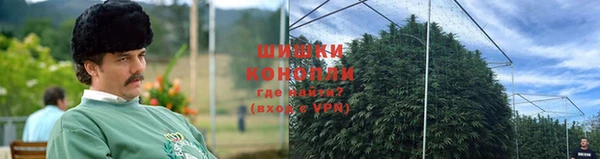 дживик Верхнеуральск
