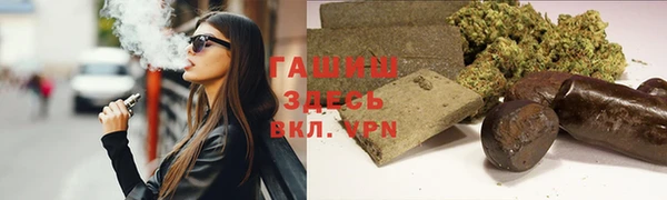 не бодяженный Верхний Тагил