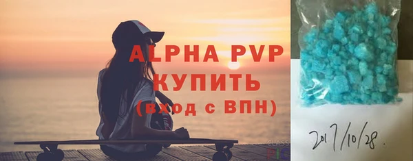 не бодяженный Верхний Тагил