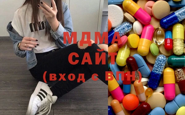 дживик Верхнеуральск