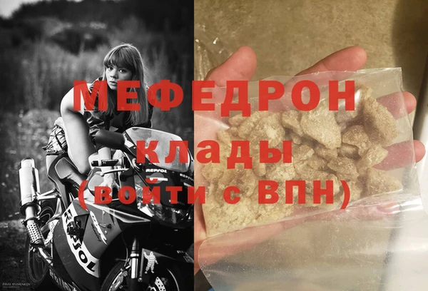 не бодяженный Верхний Тагил