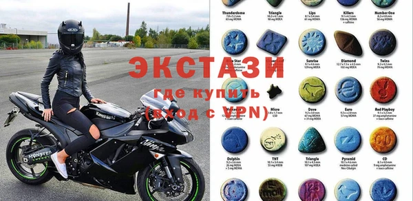 не бодяженный Верхний Тагил