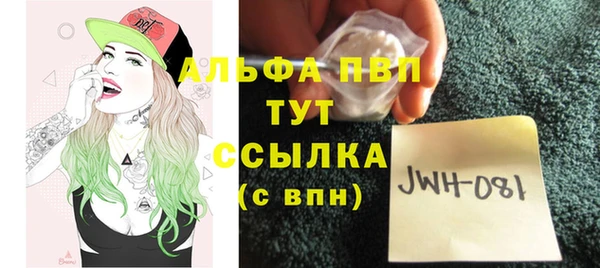 не бодяженный Верхний Тагил
