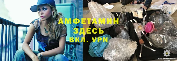 дживик Верхнеуральск