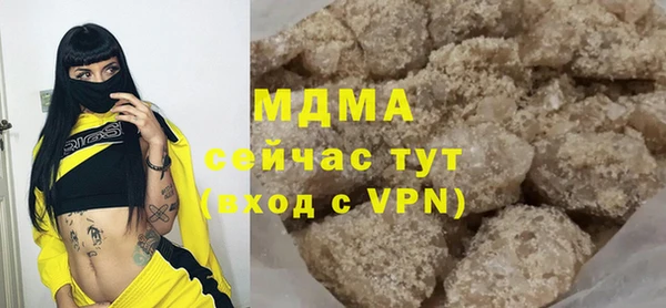 не бодяженный Верхний Тагил