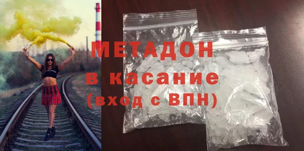 не бодяженный Верхний Тагил