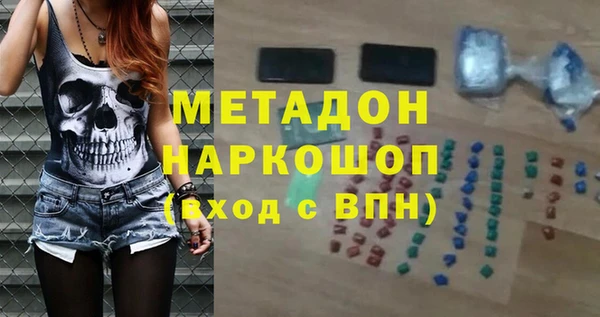 дживик Верхнеуральск