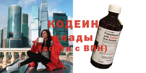не бодяженный Верхний Тагил