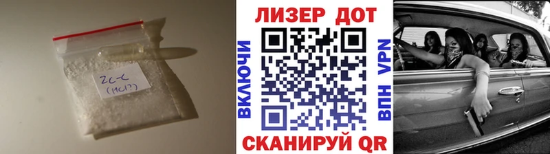 LSD-25 экстази кислота мориарти какой сайт гидра ссылки Кирово-Чепецк купить