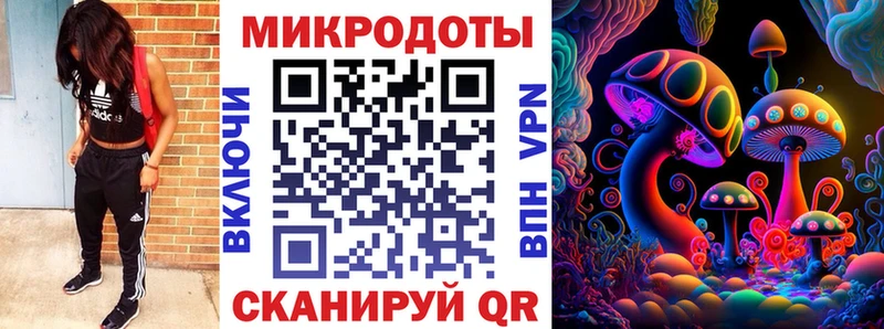 Псилоцибиновые грибы Psilocybine cubensis  это наркотические препараты  Кирово-Чепецк 